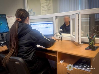 На Охтирщині поліція викрила 26-річного чоловіка на збуті канабісу