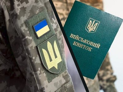 На оскарження ВЛК дають 30 днів: як домогтися повторного медогляду