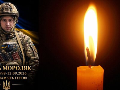 На фронті загинув захисник з Ужгородщини Василь Мороляк