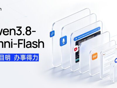 Alibaba презентує Qwen3.8-Omni-Flash: мультимодальний AI з великим контекстом