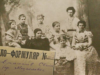 Розсекречені архіви радянських спецслужб: Світозар Драгоманов. Боротьба за добре ім’я батька… під прискіпливим стеженням нквс