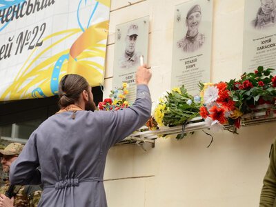 У Рівному відкрили меморіальну дошку в пам'ять про загиблого воїна Віталія Зінича