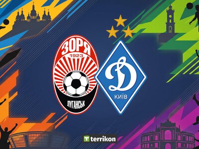 Зоря - Динамо: дивитися онлайн відеотрансляцію матчу УПЛ