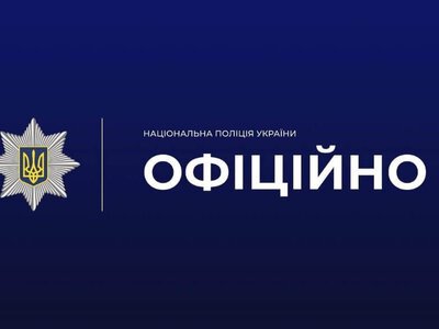 Жителя Изюма подозревают в коллаборационизме