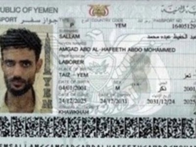 СЗРУ встановила майже 30 громадян Ємену, яких рф планує залучити до війни проти України