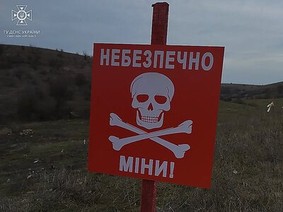 У Миколаївській області проведуть планові підриви вибухонебезпечних предметів
