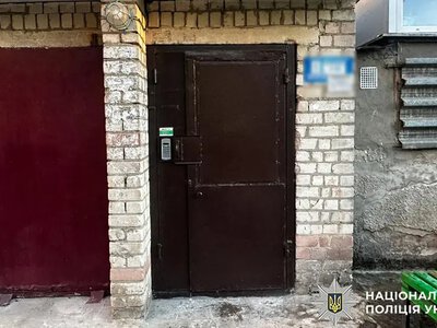 У Шепетівці 24-річного чоловіка підозрюють у крадіжці $5 тисяч та золотих сережок
