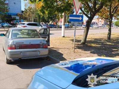 У Горішніх Плавнях у ДТП травмовано велосипедиста: поліція проводить розслідування