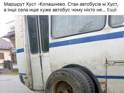 «Їздити страшно»: закарпатці обурені станом автобусів на маршруті Хуст – Копашново