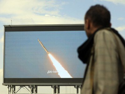 Вперше з моменту ескалації атак хуситів у Ер-Ріяді пролунала повітряна тривога