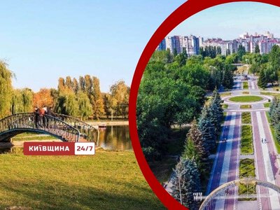 Бровари відзначають 396-ту річницю: історичні факти та фото славетного міста
