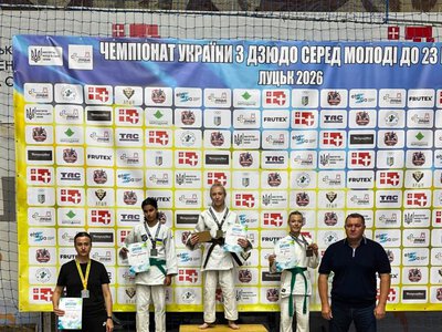 Кролевчанка здобула золото на Чемпіонаті України з дзюдо