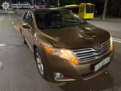 ДТП у Шевченківському районі Києва: авто збило пішохода