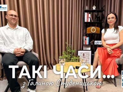 «Такі часи»: тернопільський психіатр Юрій Мисула розповів, як розпізнати кризовий стан та зберегти життя