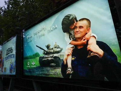 Російські чиновники почали вивозити родичів через побоювання мобілізації – Bloomberg