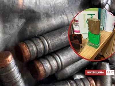Браконьєри поцілили в людей на Вишгородщині: у поліції розповіли про обставини події