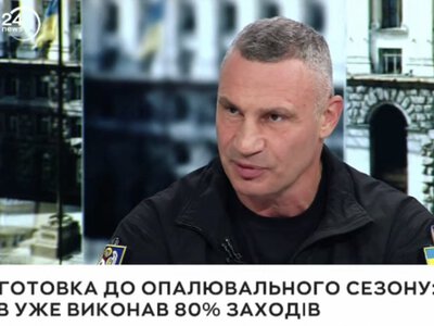 Київ готується до зими: виконано 80% заходів з підготовки