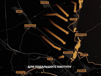 Сили оборони продовжують наступ, противник дезорганізований: у 3-му АК повідомили про нові звільнені села на півночі Донеччини