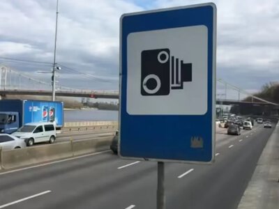 Різке гальмування не врятує від штрафу: з якої відстані камери насправді фіксують швидкість 