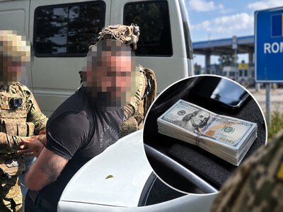 У Дніпрі затримали чоловіка, який за $10 тисяч обіцяв переправити військовозобов’язаного до Румунії