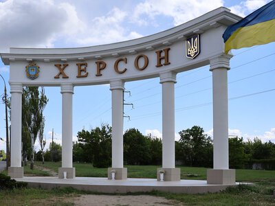 «Почесний громадянин Херсонської громади»: кому з херсонців присвоїли це звання