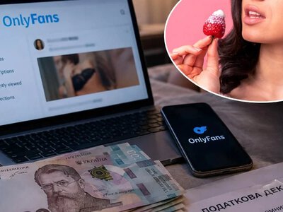 Українці заробили на OnlyFans 682 мільйони: податки заплатив лише кожен восьмий