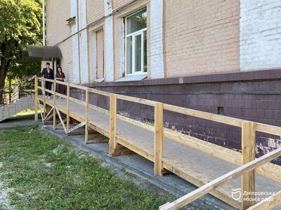 У Дніпрі модернізовують Центр соціальної адаптації: там допомогли вже понад 5 тисячам людей