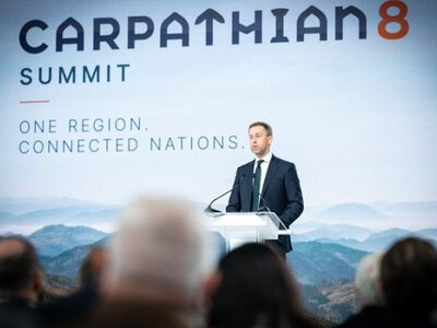 ​На Карпатському форумі домовились про більше ніж 50 проєктів на 1 млрд євро, - Корецький