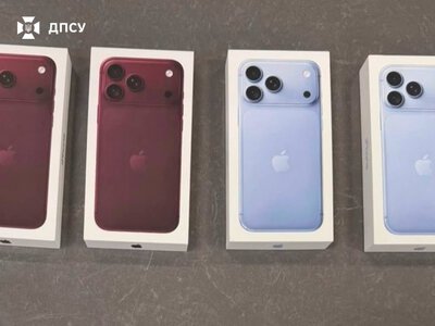 Перші iPhone 18 Pro Max вже спробували завезти до України: контрабанду на 850 тис. грн виявили на Львівщині