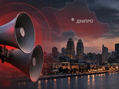 У Дніпрі знову гучно: пролунав вибух
