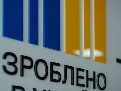 У бюджеті 2027 знайшли «зашитий» Нацкешбек: депутатка Южаніна показала, де він схований