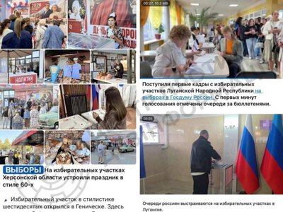 Роспропаганда інсценує патріотичне піднесення на ТОТ під час виборів