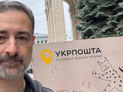 У Нацбанку заявили, що подадуть до суду заперечення на позов гендиректора «Укрпошти» Смілянського