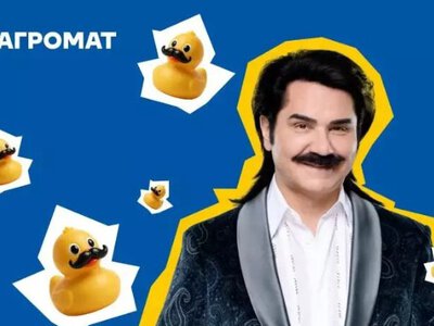 Емоційний ритейл у новій реальності