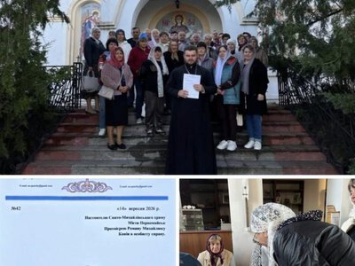 Громада УПЦ з настоятелем перейшла до ПЦУ