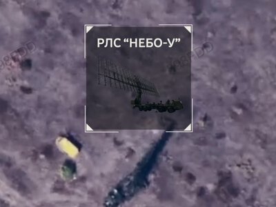 Прикордонники дроном уразили російську РЛС “Небо-У” вартістю близько $100 млн
