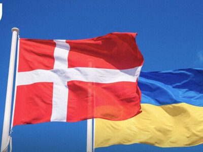 Данія виділяє Україні 31-й пакет військової допомоги на $275 млн