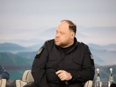 Стефанчук ініціює зустріч голів парламентів країн Карпатської вісімки