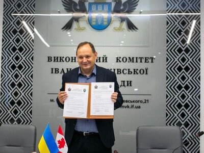 Івано-Франківськ став містом - побратимом із канадським Нью-Вестмінстером