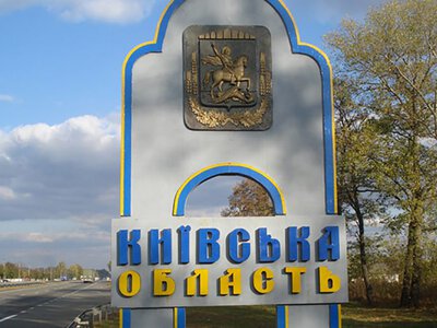 На Київщині внаслідок вечірньої атаки РФ постраждали мати й дитина