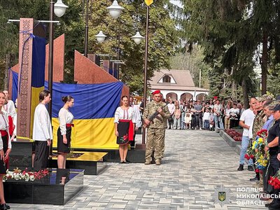 У Первомайську відзначили 350-річчя міста (фото)