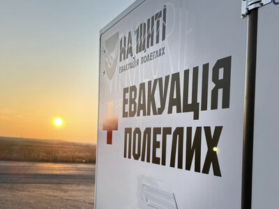 Сьогодні до Рівного прибуде екіпаж «На щиті»: маршрут супроводу