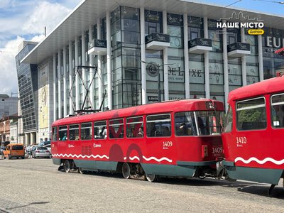 Рух трамваїв №6 та №9 у Дніпрі тимчасово зупинено через ремонт