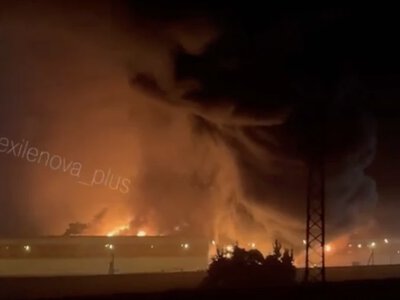 Дрони масовано атакували Москву та область, палають склади та НПЗ
