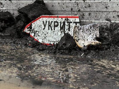 На Київщині через нічну атаку РФ кількість загиблих зросла до чотирьох, – Ткаченко