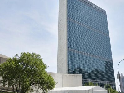 Генасамблея ООН підтримала рівновеликі карти — Deutsche Welle