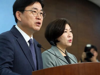 У Південній Кореї почали підготовку до зміни Конституції — Korea Herald