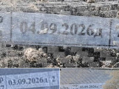 Ворог продовжує атакувати нас реактивними «Шахедами» буквально прямо з заводу, - Сергій Флеш