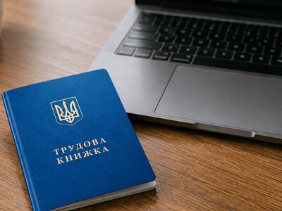 Пенсійний стаж можуть порахувати не повністю: які роки доведеться підтверджувати