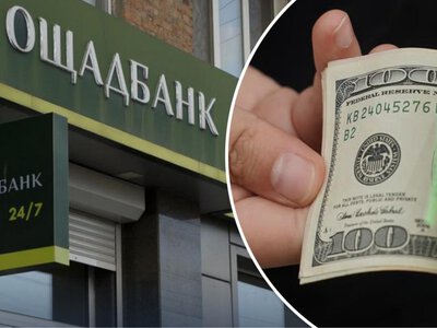 Обмінник відмовляється брати старі долари: коли це порушення і куди скаржитися